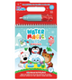 Water Magic, Yeti's Holiday Party - Candy Cane