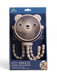 Itzy Breeze 3-Speed Stroller Fan