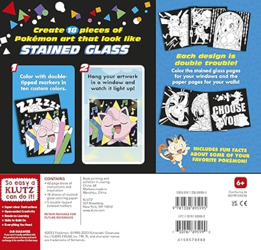 POKEMON STAINED GLASS  ART BOOK