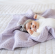 WISTERIA PURPLE  - WAFFLE KNIT RECEIVING BLANKETS