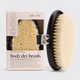Exfoliating Body Dry Brush