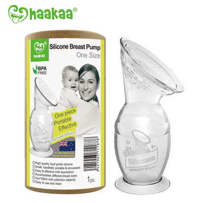 Haakaa Products - Elegant Mommy